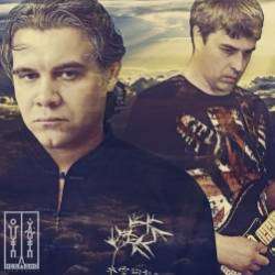 НЕБА ДНО-Пять минут тишины