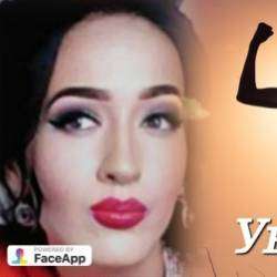 Наргиз-Нежность