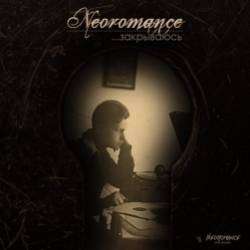 Neoromance-Закрываюсь