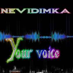 Nevidimka-Твой голос