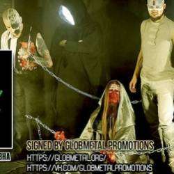 Niralambha-Секрет