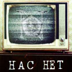 Nормы ГТО-Нас Нет