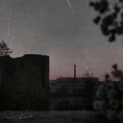 Октябрьская Заря - Так Надо