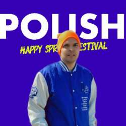 Олбаник - Спасибо тебе