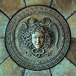 ПЕПЕЛ - Блондинко