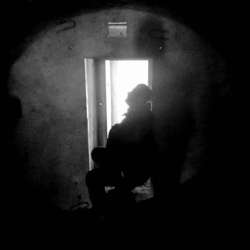 ПеРаМо - Тишина