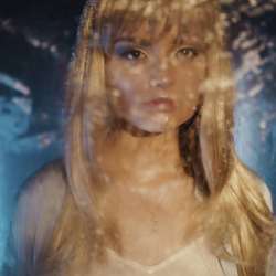 Прайд-Песня Герды