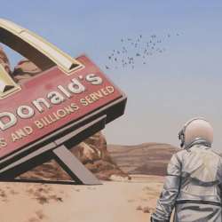 ПротоКультура-Меняю планету