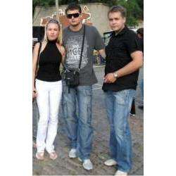 R.a.y. - Опасный вирус