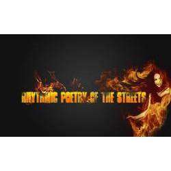 R.p.s. - не отпускай мечту