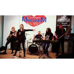 Radio.6 - Звездопад