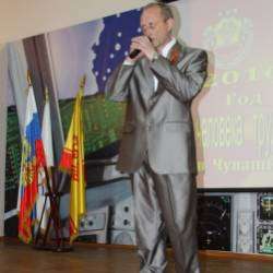 Randin-Темная ночь