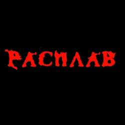 Расплав-Game Over