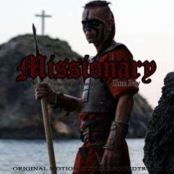 Рон Рэй-О тебе