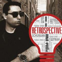 Рудольф Шуман - Красный Закат(Часть 2)