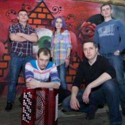 Рваные Струны-Дорога