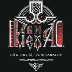 Рви Меха-Бесноватая