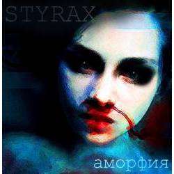 Styrax - Гореть В Огне