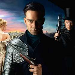 Садира-Дуэлянт