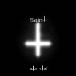 Saint Srg-ешь пока горячее