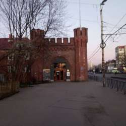 Серебряная нить-Они не знают