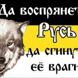 Серега Романов  -Огонь в груди демка с репитиции