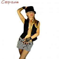 Сергия-ТАМ В ДАЛИ ТУМАННОЙ