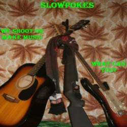 Слоупоки-Тульпа