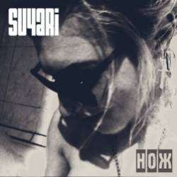 Su4ari-Соседка