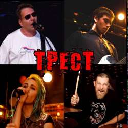 ТРЕСТ - Я ненавижу саундчек