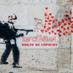The Rockgasm-Никто не спросит