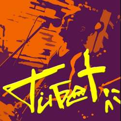 Тибет-МузыКант