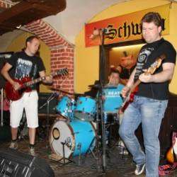 У-лица-Строго не суди