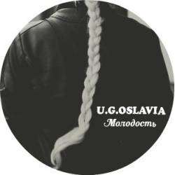 U.g.oslavia - Молодость