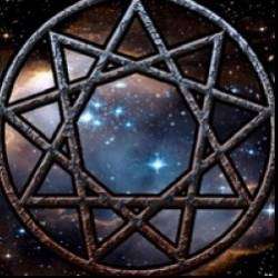 Ura Ra-Ты не ругай