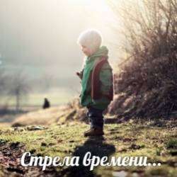 Vitaliy Kuzlyakin-Назидание