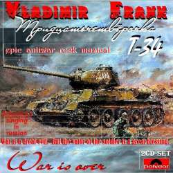 Vladimir Frank-Сталинград