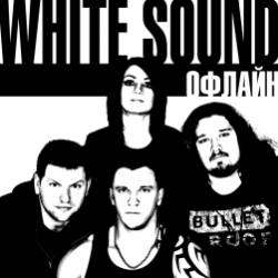 WHITE SOUND-Дождь