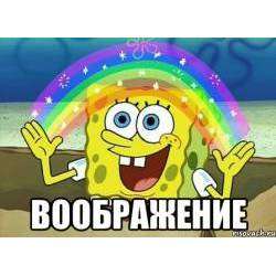 Юлия Глебова  - Не зря 