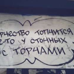 Жан Жак-Да это просто осень