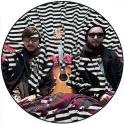 чёрно-белые струны-Смена