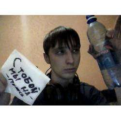 Fhydjeck -  С Тобой Мы Напились