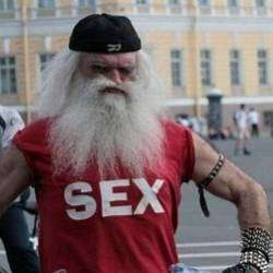 грСвободна Мера-Песня про деда