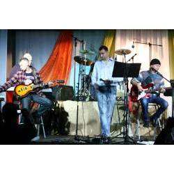 группа quotпульсquot - очарован тобой