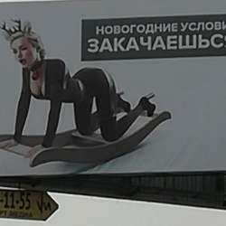 VeraNacii Vaxy IvaNNo - Боржоми в салате Окуни