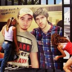 COLD FIRE Feat ЮраMETRO-Разбиваясь О Скалы