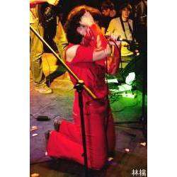 Степень Неба - Слышать Воздух