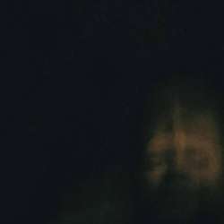 твари-Бесперспективен