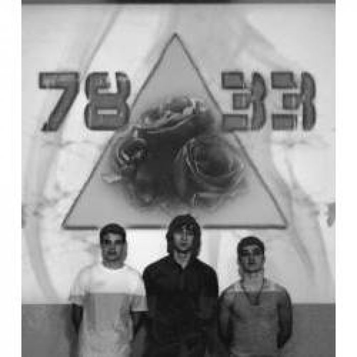 7833 - Стать с тобой серьезным