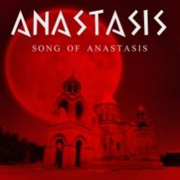 ANASTASIS-Trisagion